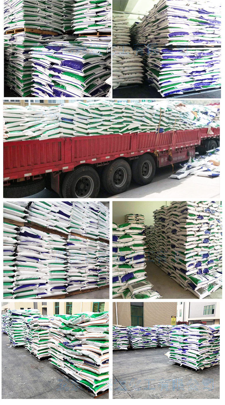 1614228542698037.jpg 武漢億興達(dá)檸檬酸01.jpg