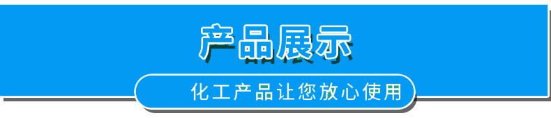 1614232171325889.jpg 1614165243117684.jpg