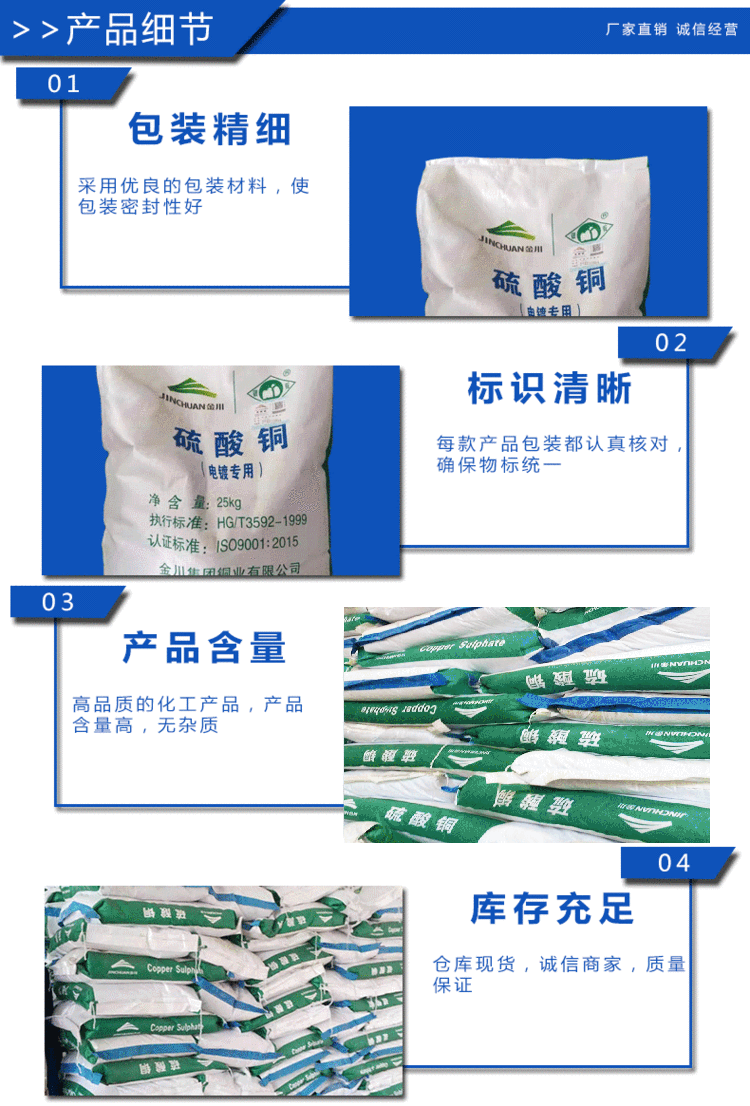 1614752281611166.gif u=1620075265,2244596993&fm=199&app=68&f=GIF.gif