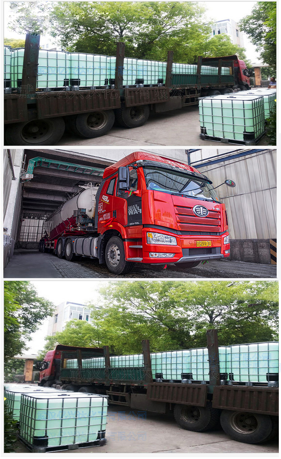 1670074809545469.jpg 更改后圖片 .jpg